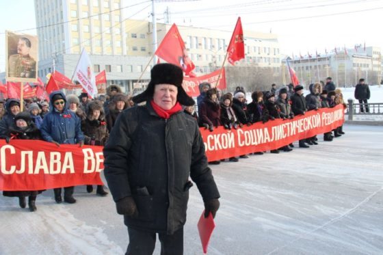 В Якутске 7 ноября перекроют центр