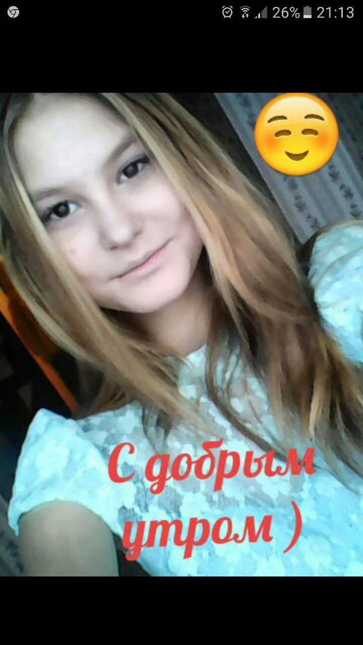 WhatsApp Image 2016-12-22 at 21.14.36