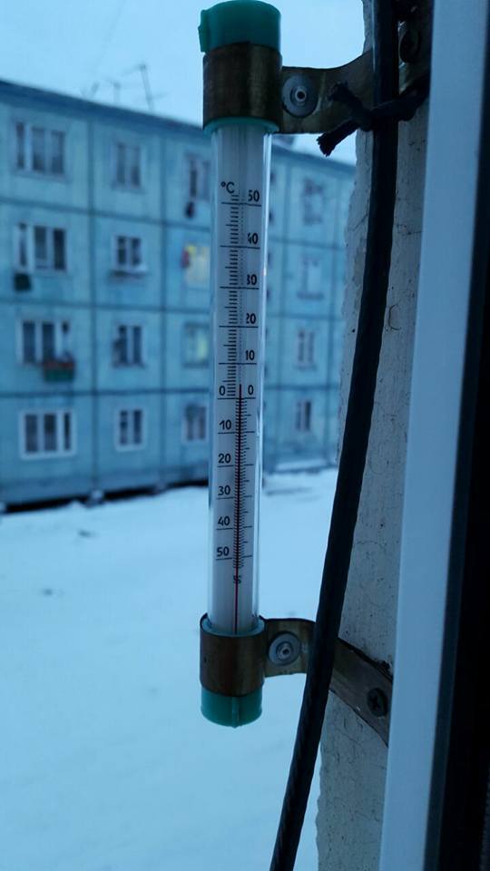 В поселке Черский сохраняется плюсовая температура и идет дождь