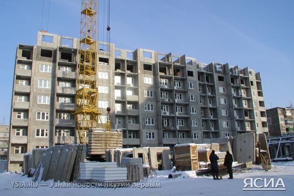 В Якутии за 10 месяцев сдано в эксплуатацию 86 многоквартирных жилых домов