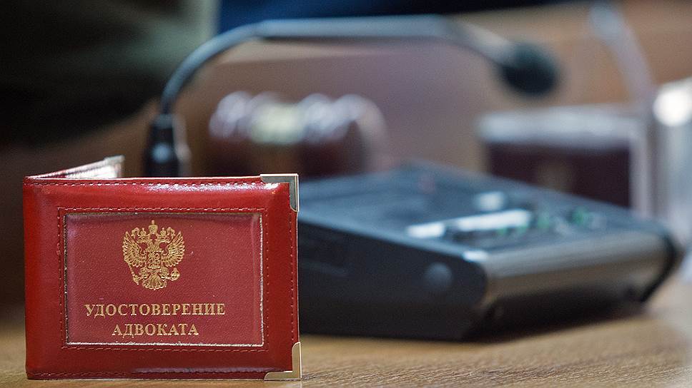 В России адвокатов включили в перечень профессий, подлежащих бронированию от частичной мобилизации