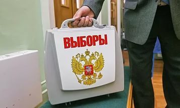 ЦИК: почти 15 млрд рублей выделено на избирательную кампанию президента России