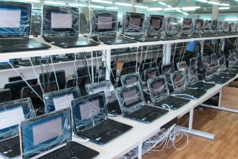 ФСБ России предупредила пользователей соцсетей и сотовых абонентов о возможных провокациях