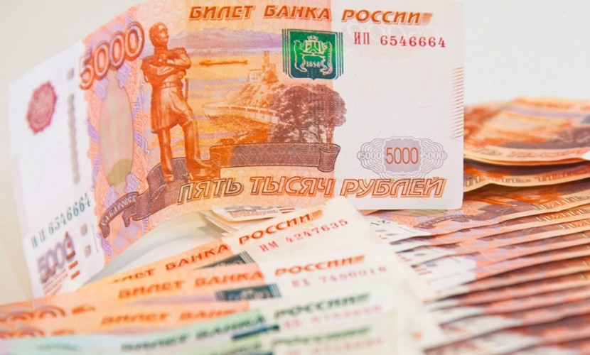 Лидерами в списке дотационных регионов стали Дагестан, Якутия и Камчатка