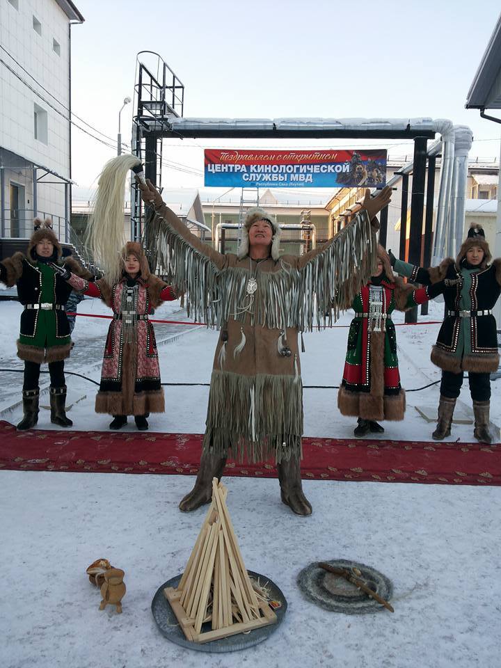 Фотовзгляд: Кинологов МВД Якутии благословили алгысом