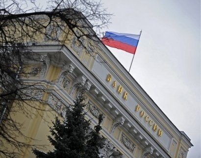 ЦБ РФ повысил ключевую ставку с 19% до 21%