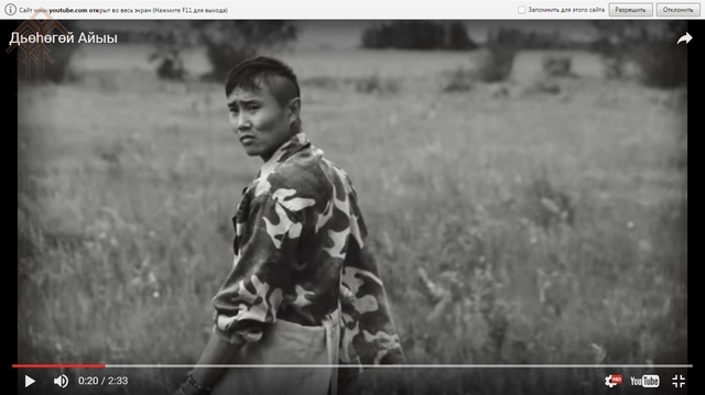 Якутский фильм «Божество Джёсёгёй» удивил чувашей прозорливостью и драматизмом