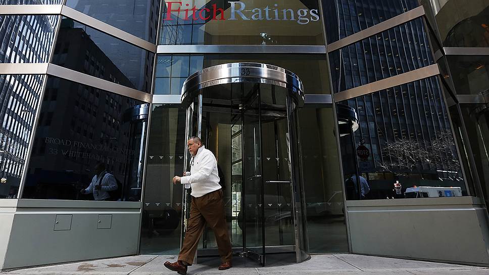 Fitch закрывает Россию