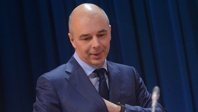 Силуанов прогнозирует рост доходов населения