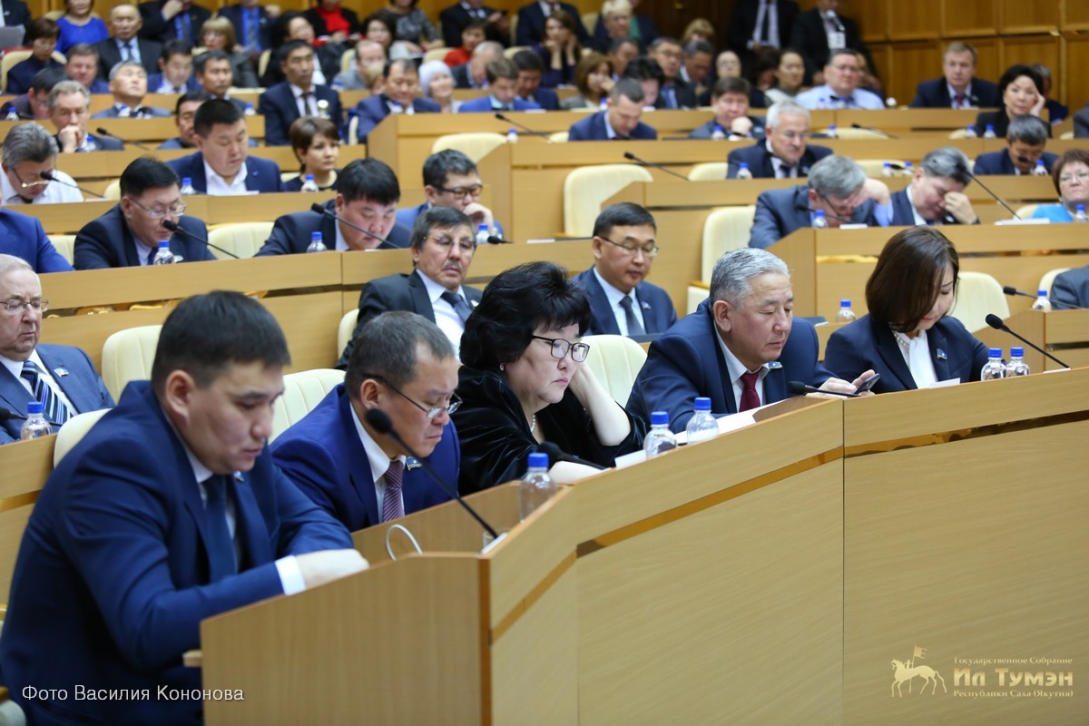 Бюджет Якутии на 2017 года и на плановый период 2018-2019 годов принят в окончательном чтении