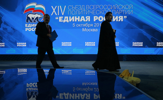 «Единая Россия» задумалась о приостановке работы идеологических платформ
