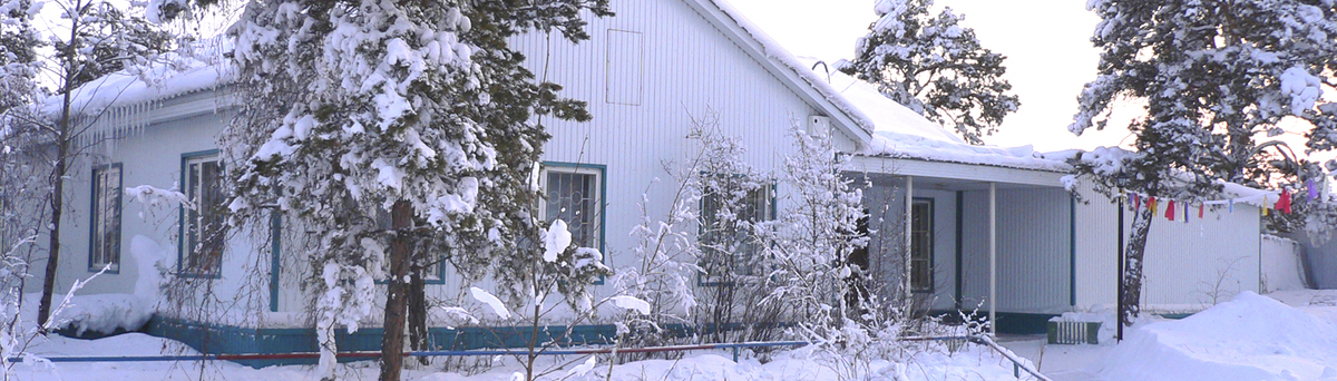 Управление по профилактике коррупции в Якутии проверит Тумусова