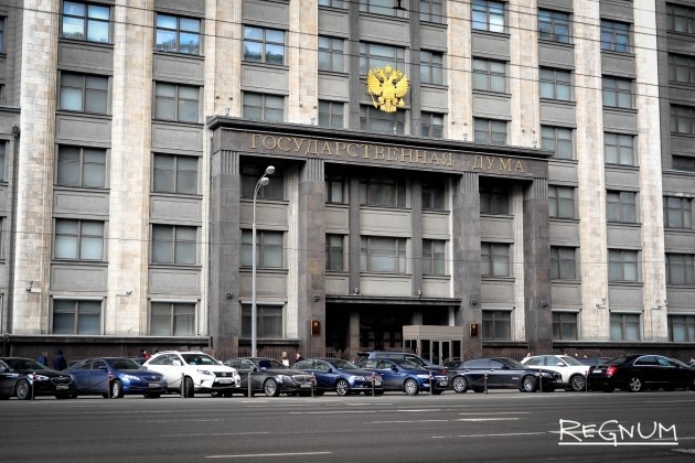 На сайте Госдумы будут публиковаться имена депутатов-прогульщиков