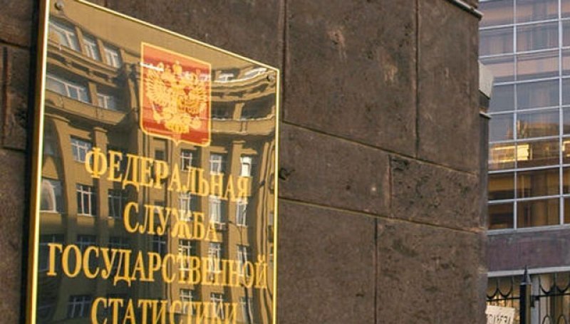 Долги по заработной плате осенью увеличились на 1,6% — Росстат