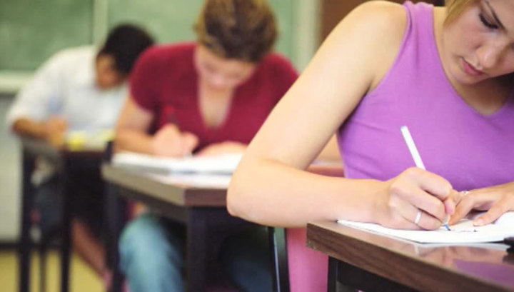 Пяти российским вузам запрещен прием студентов