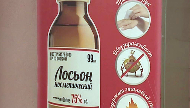 Жертв "Боярышника" уже 49