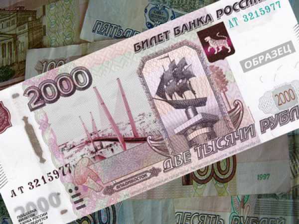 В новом году в России будут введены купюры в 200 и 2000 рублей