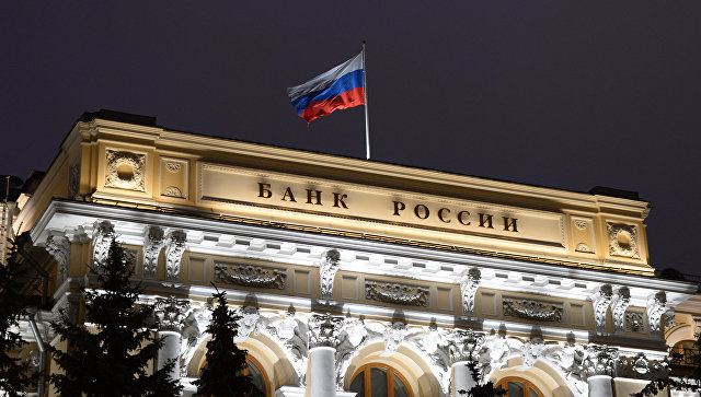 Банкам РФ вновь разрешат продавать иностранную валюту россиянам