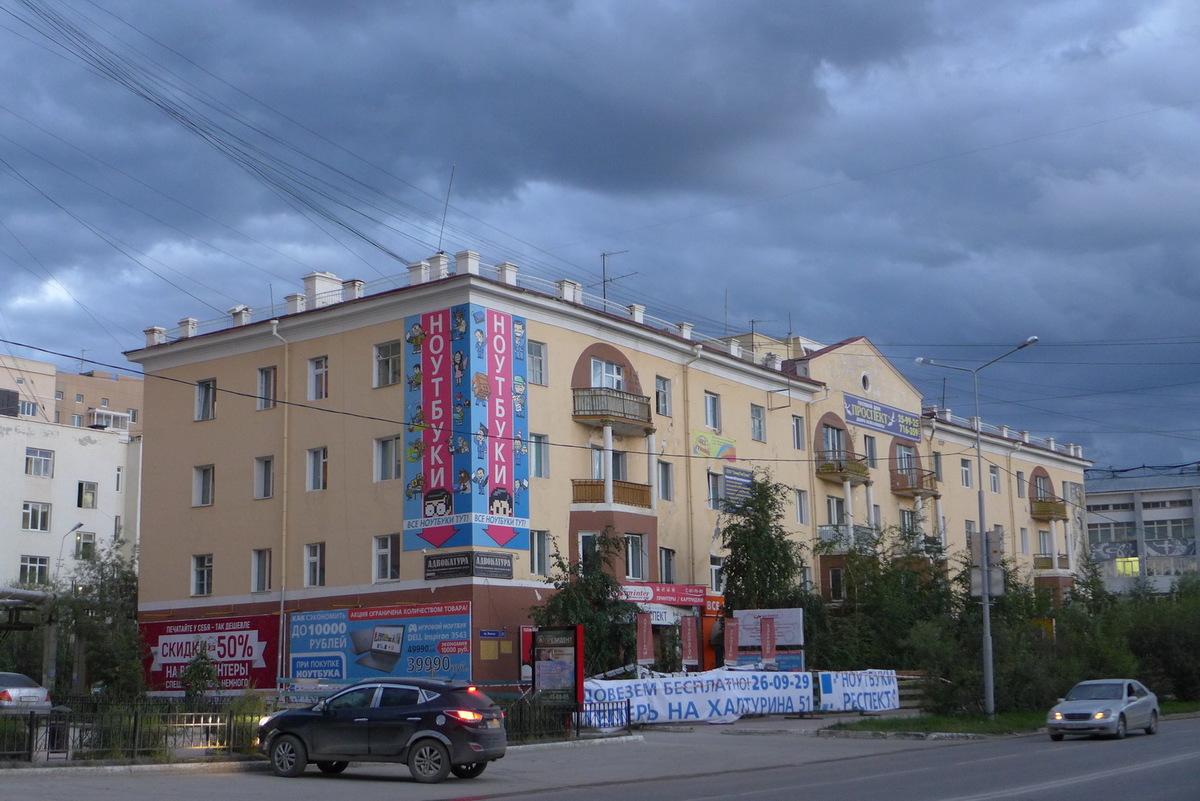 В Якутске жители снесённой ветхой многоэтажки будут сами строить себе дом