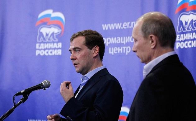 Медведев призвал «Единую Россию» удерживать лидерство в регионах