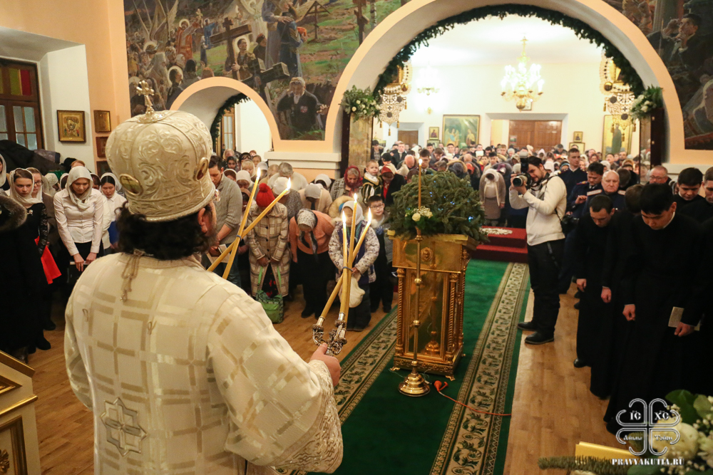 В Якутске прошла Рождественская ночь