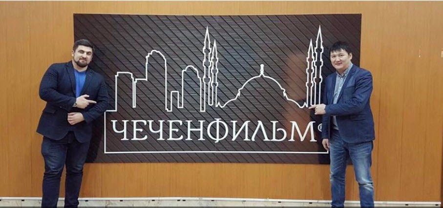 "Сахафильм" и "Чеченфильм" готовят совместный проект