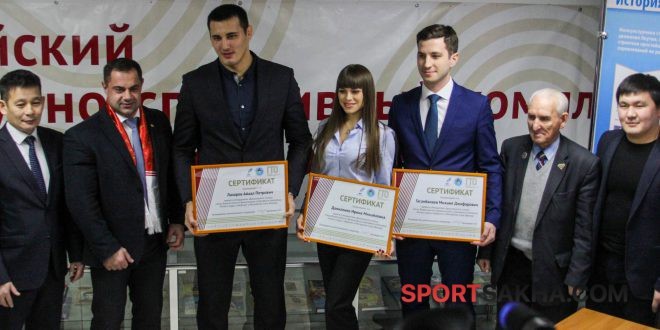 Назначены официальные лица ГТО в Якутии