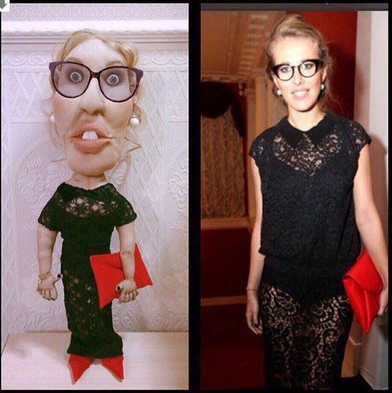 Собчак кукла