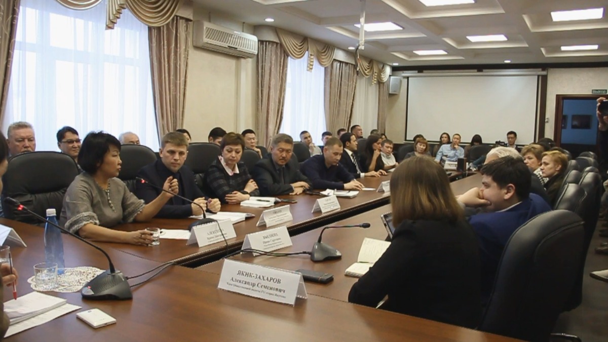 В Якутске обсудили проблемы наружной рекламы (+видео)