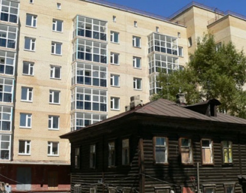 В Якутии из аварийного жилищного фонда переселено 16 790 граждан