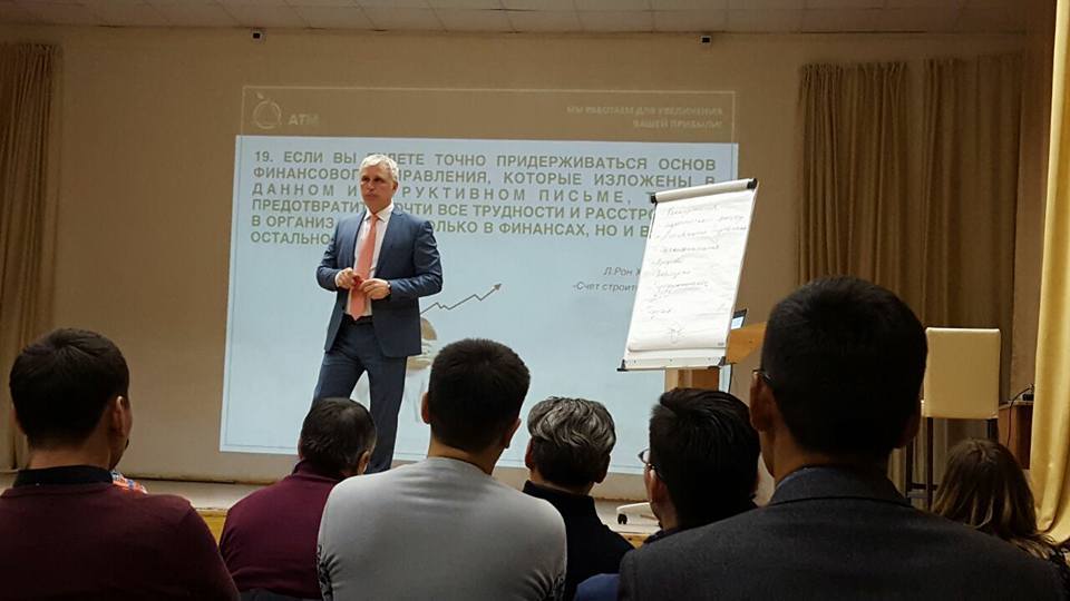 Предпринимателям Якутии "впаривают" систему Хаббарда