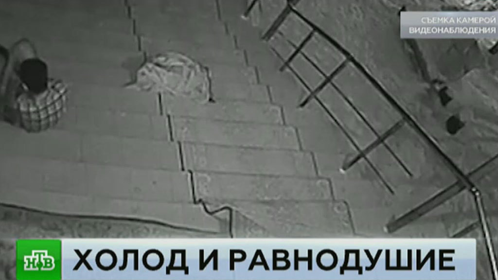 Директор Дома престарелых в Якутске, на крыльце которого замерз пациент, рассказал о подробностях трагедии