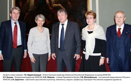 Александр Жирков и Григорий Орджоникидзе обсудили продвижение проектов по сохранению и развитию культурного наследия народа под эгидой ЮНЕСКО
