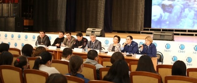 Студентам СВФУ рассказали о мерах профилактики экстремизма в социальных сетях