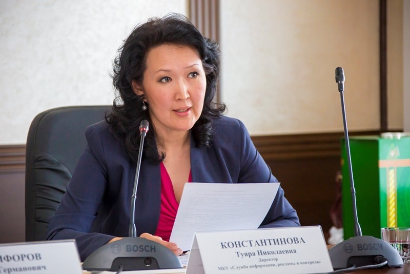 Руководитель службы наружной рекламы Якутска Туяра Константинова покинула кресло