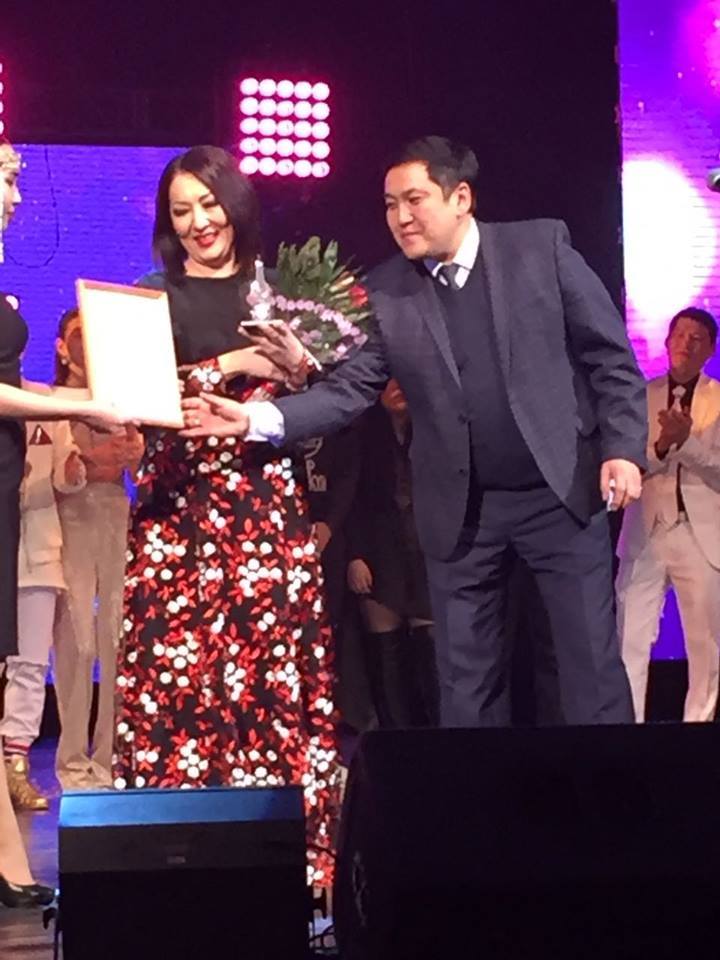 Награждение