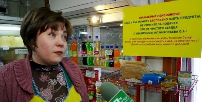 Ольга Николаева