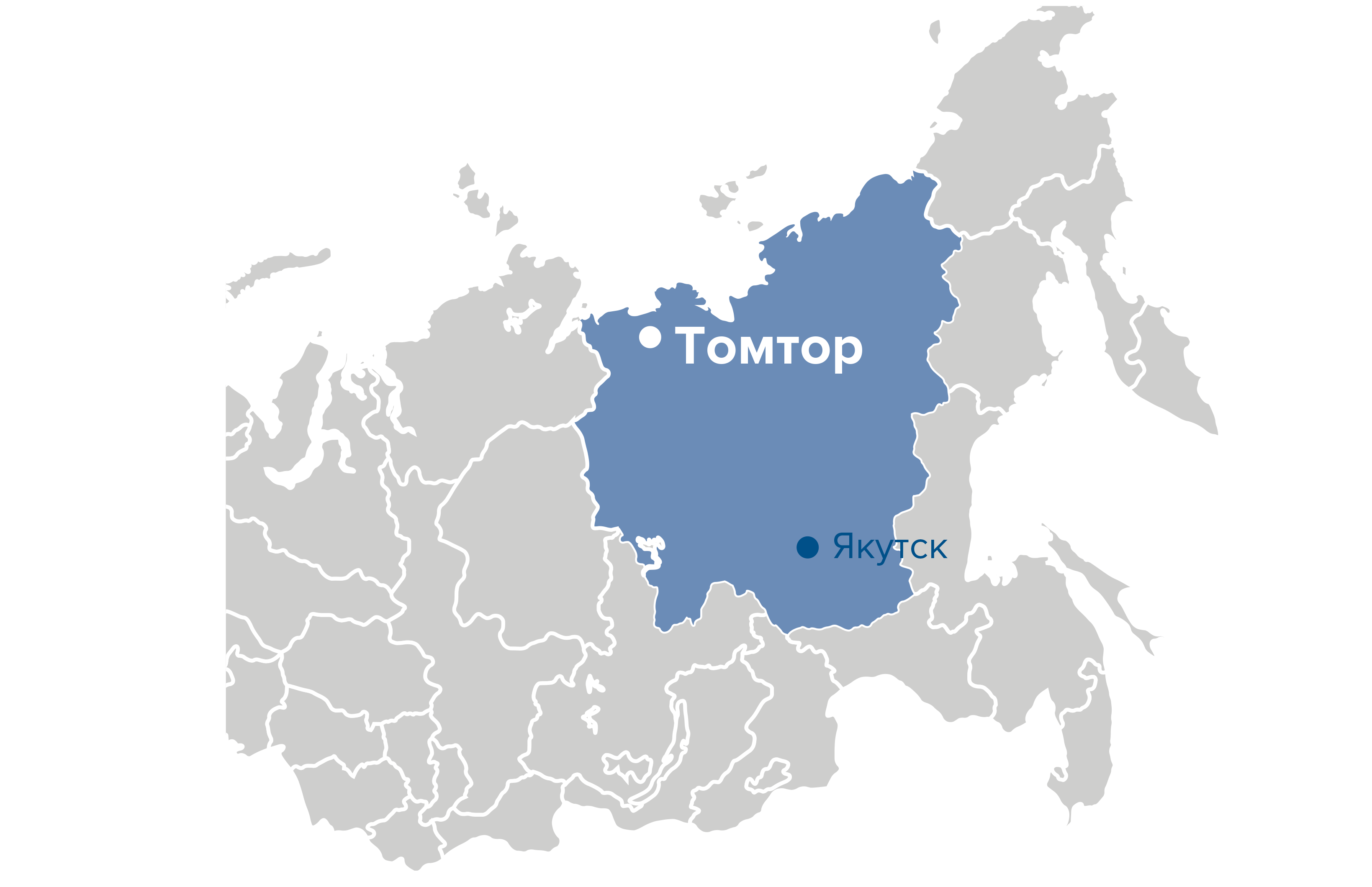 Сахамин Афанасьев: "Транспортировка руды будет находиться под особым контролем"