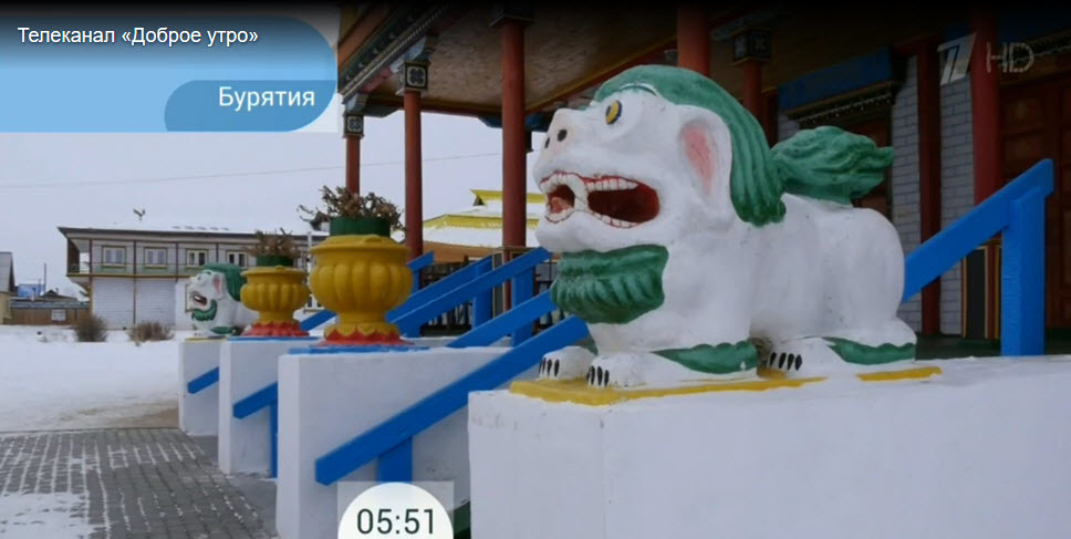 Телесюжет о сагаалгане в передаче "Доброе утро" сопровождался музыкой из песни "Якутяночка" (+видео)