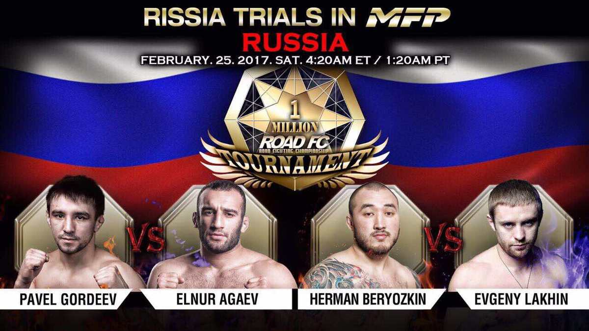 Герман Берёзкин поборется за право выступить в туре с призовым фондом в $1 миллион