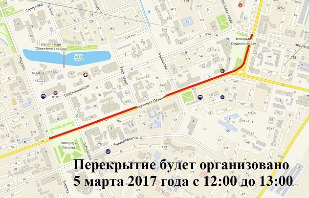 5 марта в Якутске пройдет шествие народных мастеров республики
