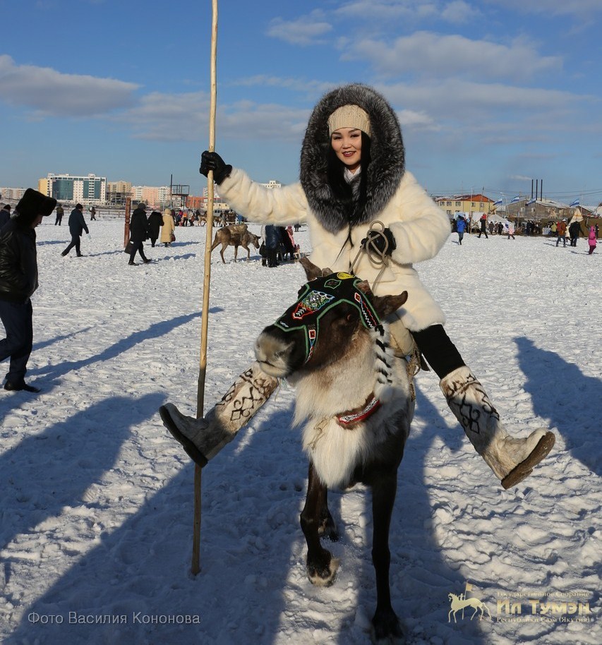 В Якутске состоялось официальное открытие Межрегиональных игр оленеводов