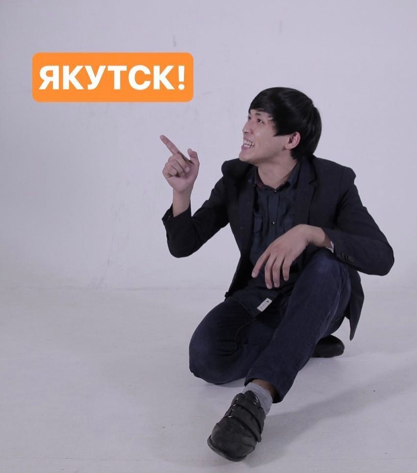 В Якутск приехал исполнитель жалостливого рэпа "Слезы тикли вверх"