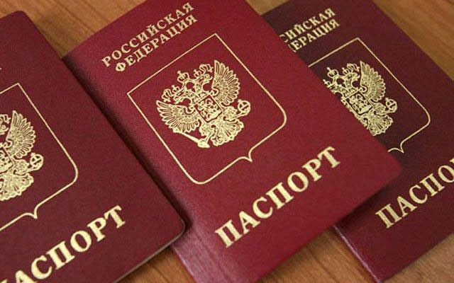 МВД Якутии об услугах паспортно-визовой службы