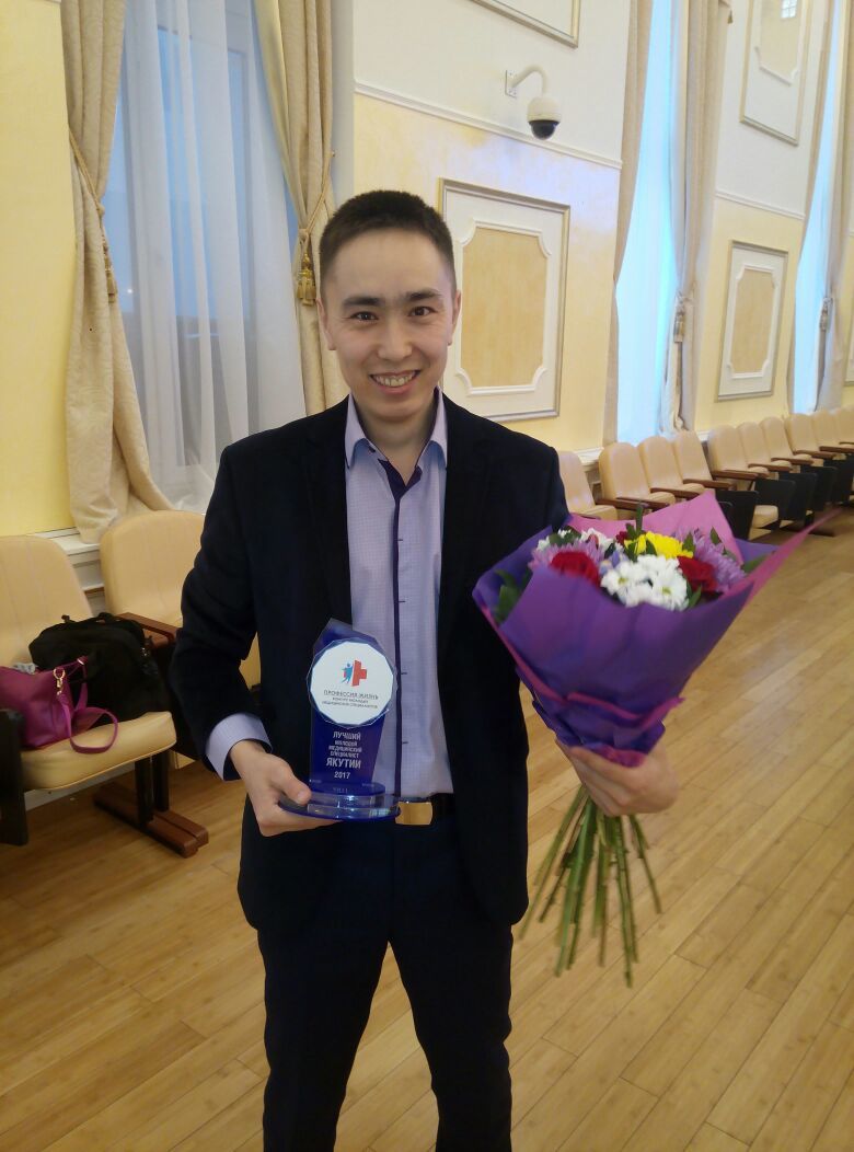 Анестезиолог - реаниматолог Якутского онкологического диспансера - лучший молодой врач республики