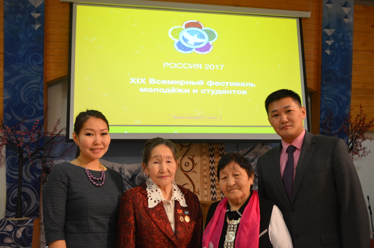 Якутская делегация готовится ко Всемирному фестивалю молодежи и студентов