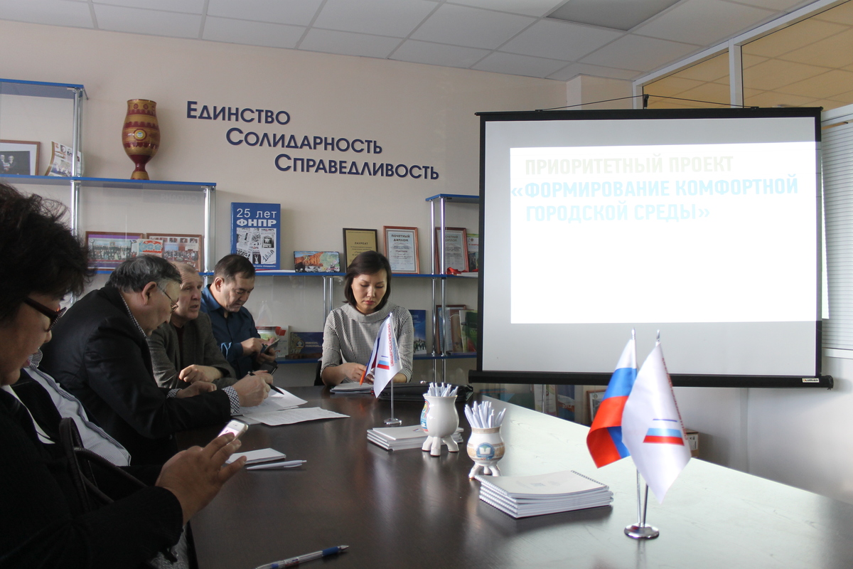 Хотите сделать свой двор краше?