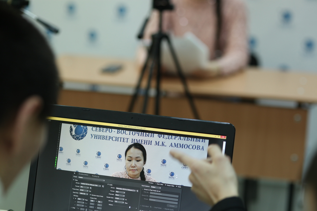 Онлайн-проект СВФУ «Бьется сердце» объединит жителей республики