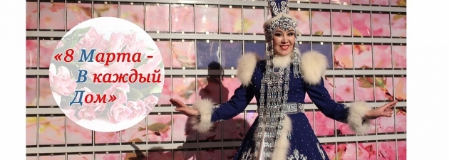 Сегодня покажут "Поле чудес" с участием якутянок