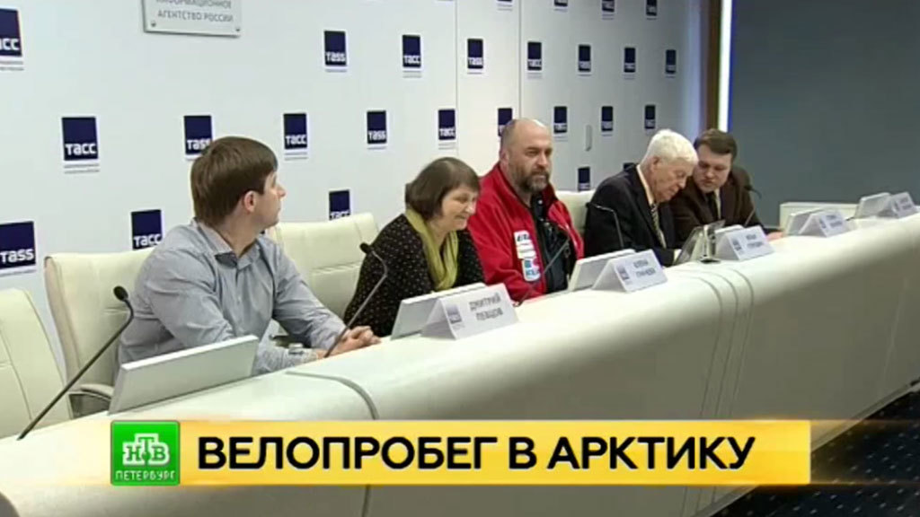 Велопробег в Якутию для поиска доноров костного мозга совершат четверо петербуржцев